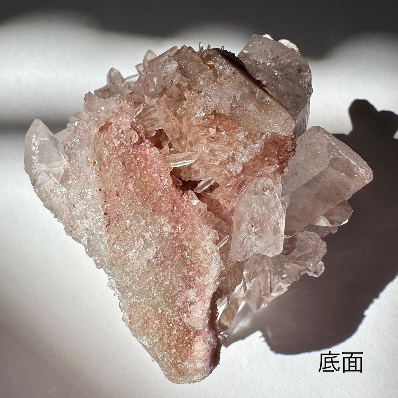 Pink Himalayan Quartz B321