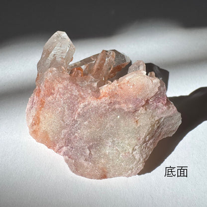 Pink Himalayan Quartz E77
